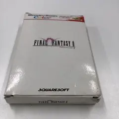 ワンダースワンカラー ファイナルファンタジー