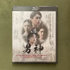 ドラマWスペシャル パンドラ～永遠の命～ Blu-ray - メルカリ