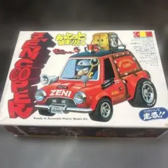 GUNZE SANGYO おっとっと自動車シリーズ4 ゼニクーパーのサムネイル
