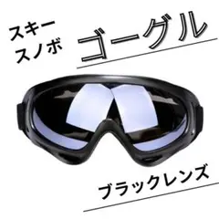 ３３様 リクエスト 2点 まとめ商品