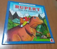美品　RUPERT　 ☆　AND　THE DINOSAUR 絵本　洋書　くま