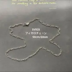 kob様 リクエスト 2点 まとめ商品