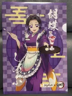 2026年最新】胡蝶しのぶクリアファイルの人気アイテム - メルカリ