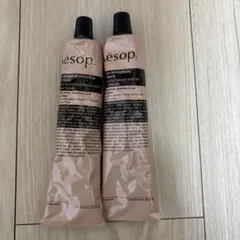 イソップ レスレクション ハンドバーム 75 ml ✖️2本 新品未使用