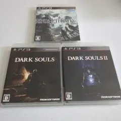 PS3 ダークソウル　エンドオブエタニティ ゲームまとめ売り