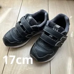 New Balance 313 スニーカー 17cm