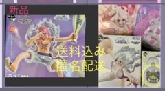 【ワンピース】一番くじ 思い描く未来 ラストワン賞 ルフィ A ボニー E くま