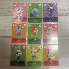 あつ森 amiiboカード まとめ売り