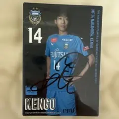 2026年最新】大島僚太 サインカードの人気アイテム - メルカリ