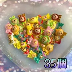 こびと図鑑‪☆ネイルパーツ‪☆35個