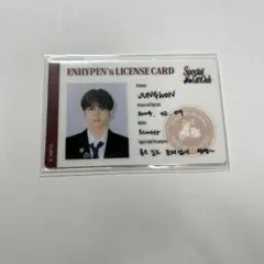 ENHYPEN ジョンウォン idカード
