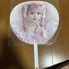 2026年最新】齋藤樹愛羅 うちわの人気アイテム - メルカリ