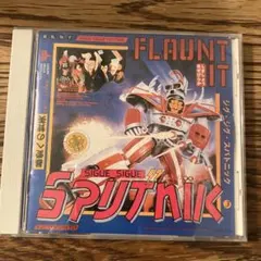 SIGUE SIGUE SPUTNIK FLAUNT IT CD