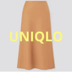 UNIQLO ユニクロ　サテンスカート　オレンジ