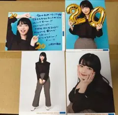 nori06様 リクエスト 3点 まとめ商品