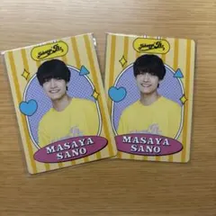 佐野晶哉 プロフィールカード プロカ