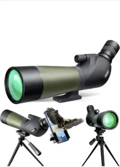 20-60×80 고스키 필드 스코프 올리브 그린 (삼각대 포함)