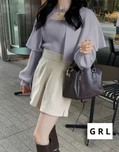 【新品未使用】GRL❤ ケープ付きニットトップス[mb1562] ❤ ブルー