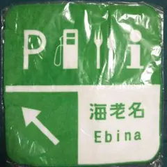 Item thumbnail for item fde80075-40fc-4d3b-b82f-6fabcf24142f