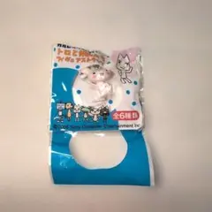 どこでもいっしょ　ポケットワールド　14種類　カルピス　3種類　ストラップ　1個 どこでもいっしょ ポケットワールド 14種類 カルピス 3種類