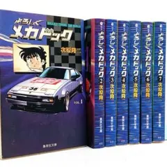 希少出品★☆「イニシャルD」1st〜ファイナルまでのDVD全36巻セット☆★ 頭文字[イニシャル]D Stage Series Complete Blu-ray | アニメ