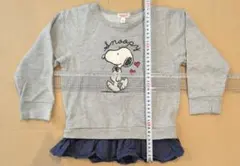 PEANUTS スヌーピー トレーナー 100cm
