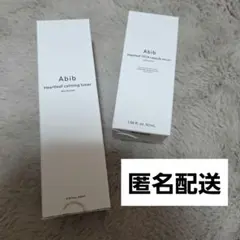 Abib Heartleaf calming toner & serum セットのサムネイル