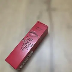 【新色】ケイト　リップモンスター　18 とろけ落ちる蜜桃