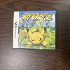ポケモンダッシュ ニンテンドーDS