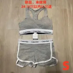 みーー様 リクエスト 2点 まとめ商品