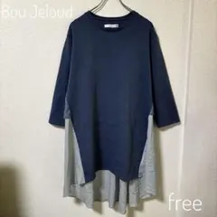 【Bou Jeloud】ブージュルード　長袖 切替デザイン トップス ネイビーのサムネイル