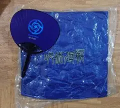 2026年最新】呪術廻戦 プリンスホテル アメニティの人気アイテム