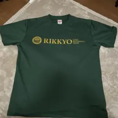 Item thumbnail for item 7b60f8d8-0ec4-44b4-8e3e-e0979483c25d