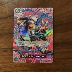SP トラファルガー・ロー　ワンピースカード