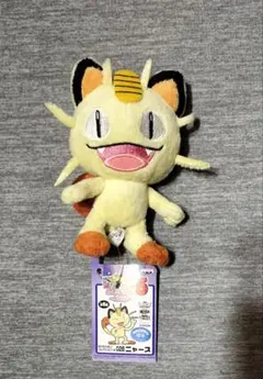 ポケモンドールズ ガラルニャース ぬいぐるみ ポケモンセンター