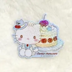 Item thumbnail for item 3d666239-3202-4961-9aa6-aa5f4a48b3af