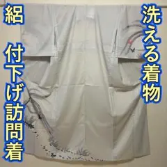 ☆KJ1797 絽 付下げ訪問着 身丈159cm 洗える着物 夏着物 化繊