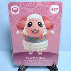 2026年最新】ちゃちゃまるグッズの人気アイテム - メルカリ