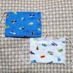 ハンドメイド、空飛ぶ乗り物柄の子供用マスク、青、白、２点