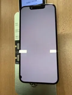 2026年最新】ジャンク iphone13の人気アイテム - メルカリ