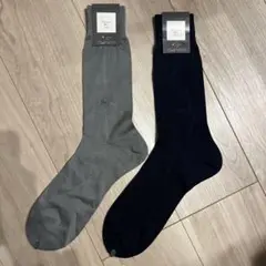Christian Dior ソックス 2足セット グレー ネイビー　ビジネス