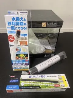 2026年最新】水槽セット 30cmキューブの人気アイテム - メルカリ