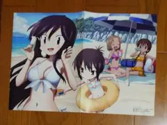 『Aチャンネル/まりあ✝ほりっく あらいぶ』両面ポスター