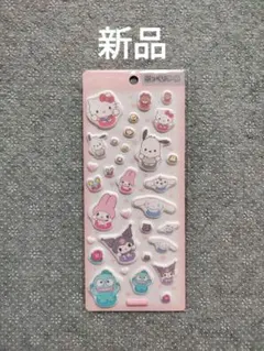 K.U様 リクエスト 2点 まとめ商品