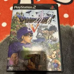 ドラゴンクエストV 天空の花嫁 PS2 VIIIプレミアム映像ディスク