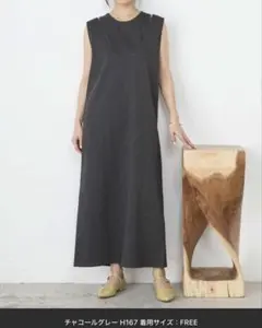【forksy.】アメスリ レイヤード ワンピース&タンクトップセット