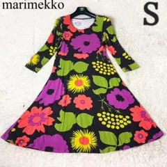 マリメッコ ワンピース 花柄 総柄 ウニッコ マルチカラー Aライン S