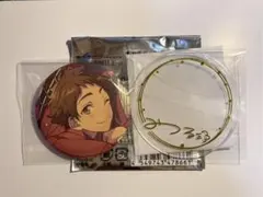 あんスタ　5周年缶バッジ　天満光