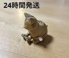 【美品】ぜんまい　ふみふみ猫　キジトラ　ガチャガチャ　情熱プロダクトのサムネイル