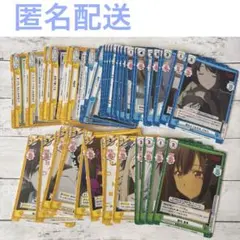 2026年最新】ぼくたちのリメイク reバースの人気アイテム - メルカリ